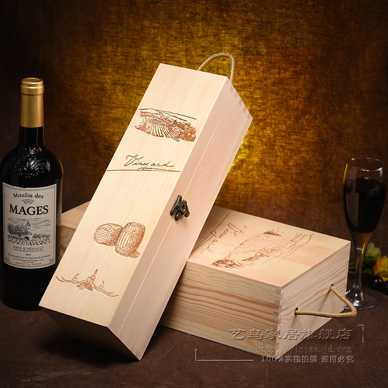 松木单支翻盖烫印升级加厚红酒盒