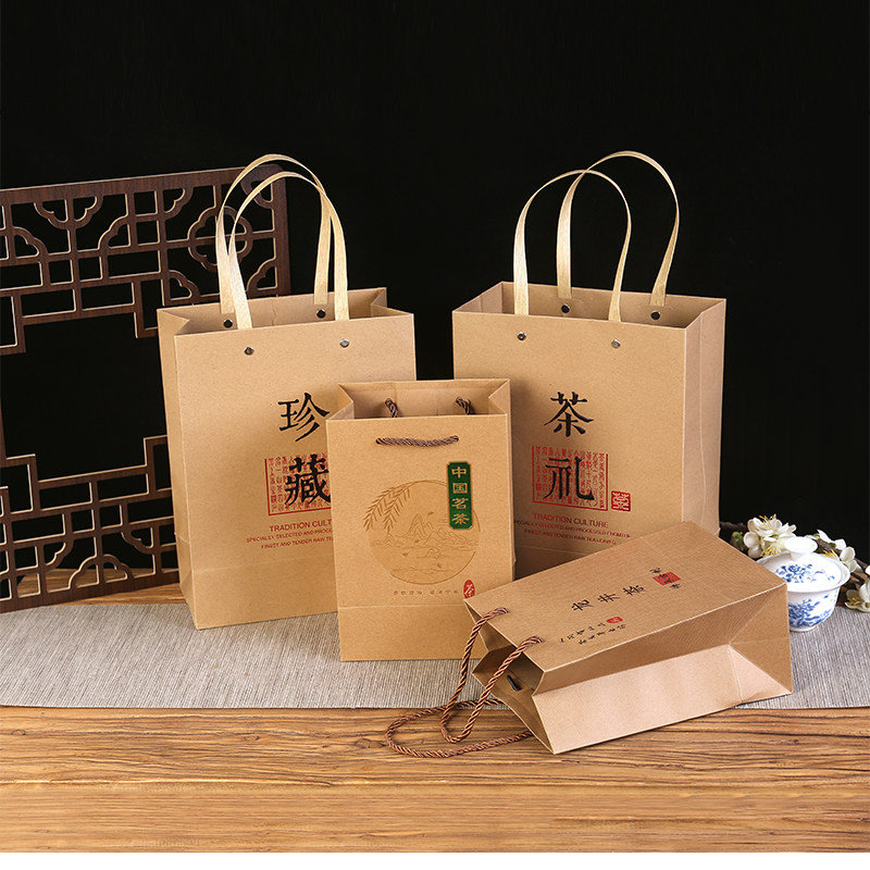 牛皮纸杭州西湖龙井茶包装礼盒普洱红茶手提拎袋茶叶包装盒定制
