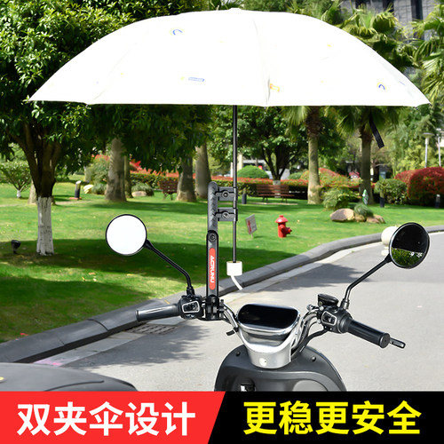 升级双夹伞设计加粗加厚稳固安全