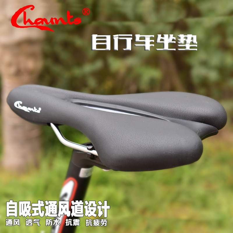 Selle de vélo CHAUNTS - Ref 2350494 Image 4