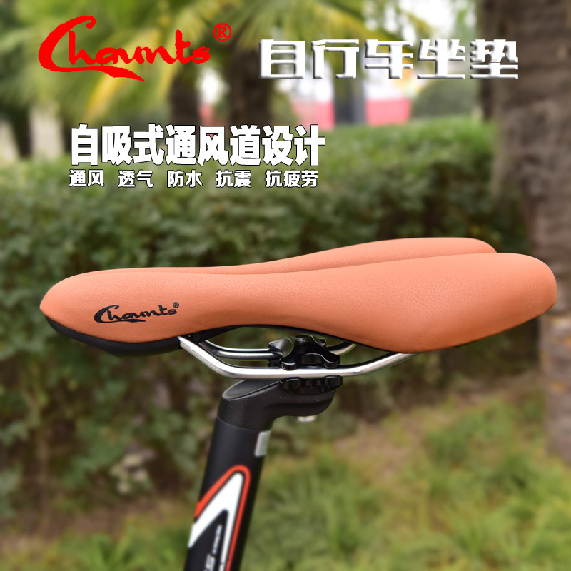 Selle de vélo CHAUNTS - Ref 2350494 Image 3