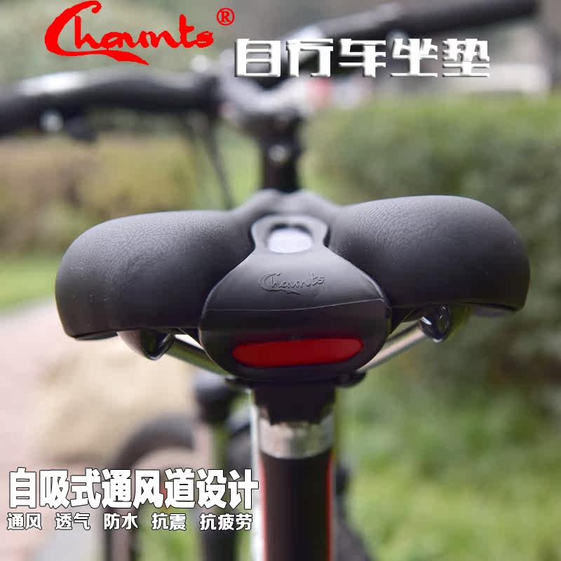 Selle de vélo CHAUNTS - Ref 2350494 Image 5