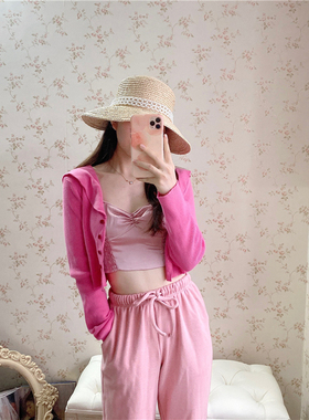 百利甜 甜蜜粉系列FiFi吊带 海军领精梳棉开衫龙心