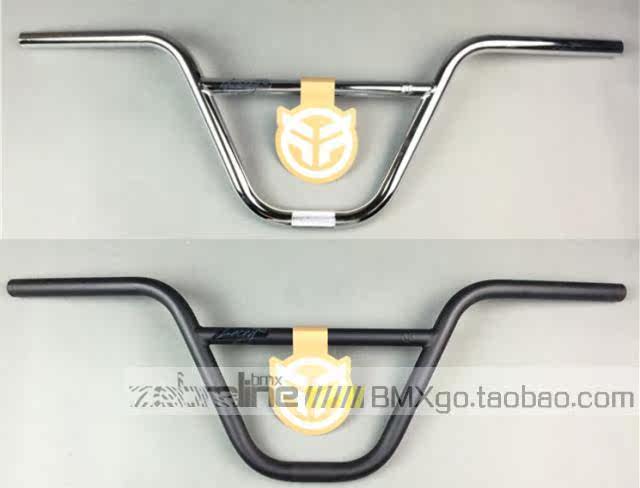 Guidon de vélo - Ref 2342012 Image 1