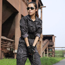 Boots militaires pour homme - porter - Ref 1402532 Image 7