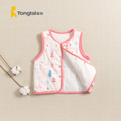 童泰秋冬季 4岁 男女宝宝夹棉马夹孩子保暖坎肩婴儿幼儿薄棉马甲1