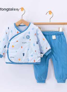 童泰初生宝宝加厚冬季棉服套装