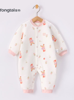 童泰秋冬季纯棉保暖连体服