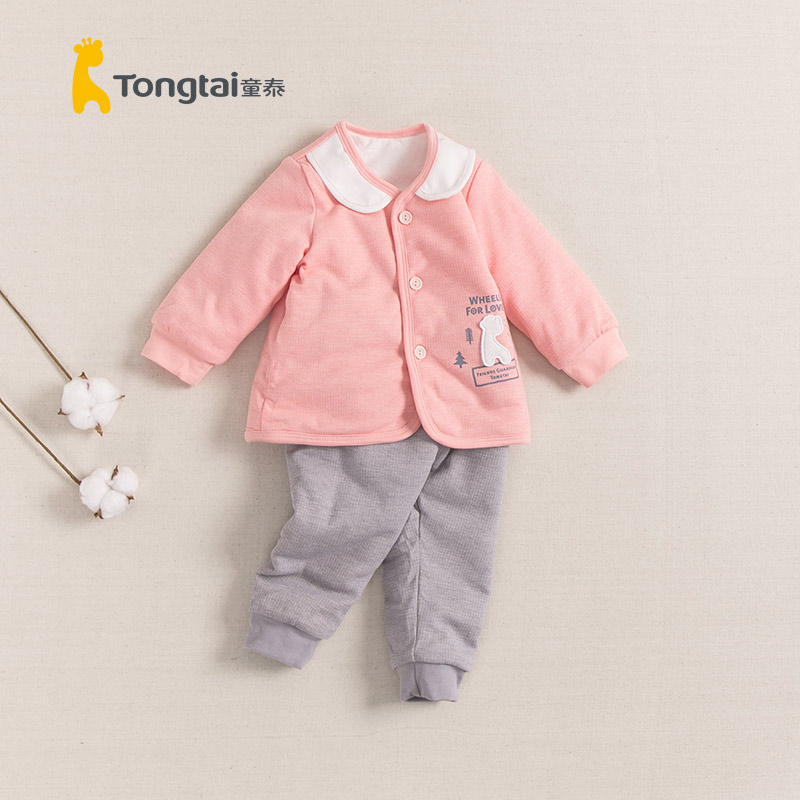 童泰秋冬季男女孩子外出套装棉服