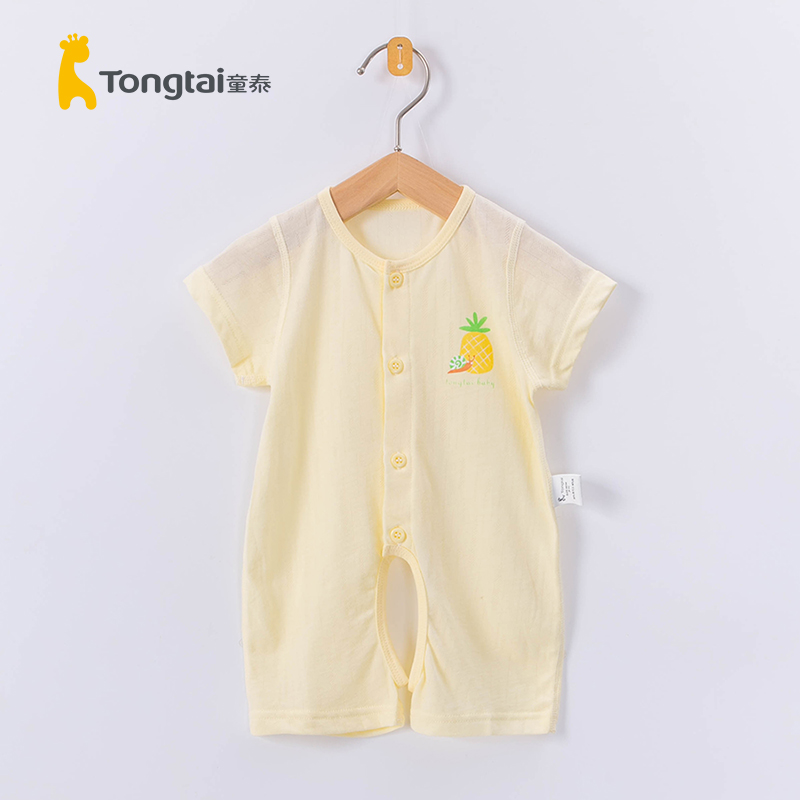 童泰夏天薄款短袖莫代尔连体服