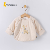 童泰秋冬季 3个月 新生儿夹棉加厚上衣婴儿男女宝宝保暖半背衣服0