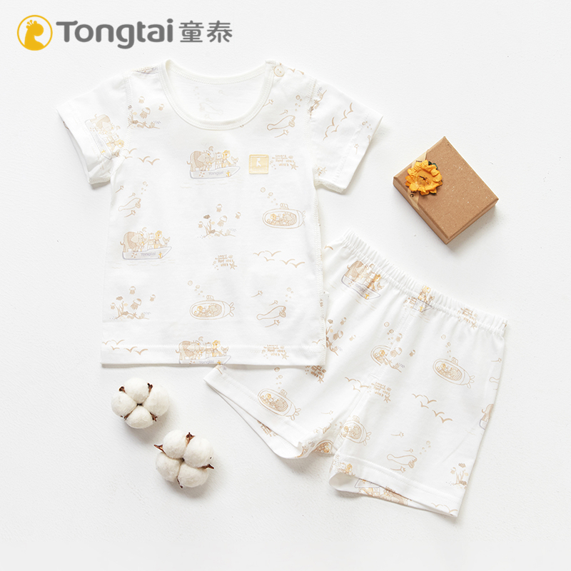 童泰夏季薄款婴儿纯棉肩开上衣短裤男女宝宝夏装汗衫孩子短袖套装