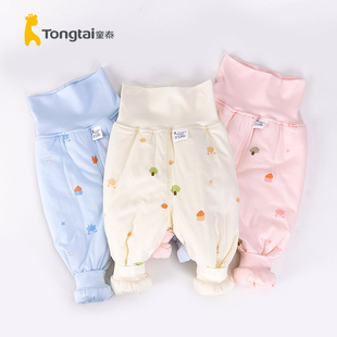 0.5 子婴幼儿保暖护肚高腰裤 3岁100克 男女宝宝夹棉裤 童泰秋冬季