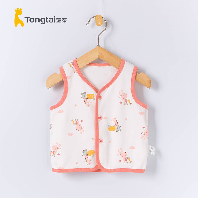 童泰婴儿常规单层纯棉无骨A类坎肩男女宝宝马夹孩子春秋季马甲