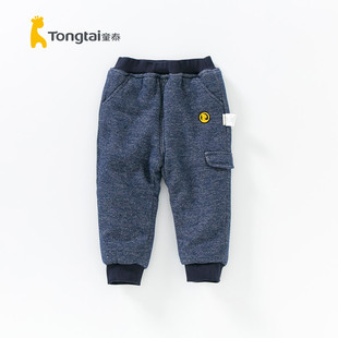 子150克 孩子外出服百搭保暖小童长裤 童泰冬季 男女宝宝加厚夹棉裤