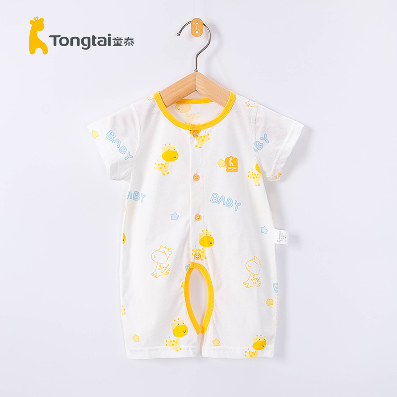 童泰宝宝夏季薄款纯棉短袖连体衣
