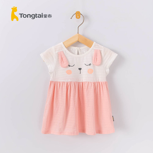 童泰夏季女宝宝连衣裙0-1岁