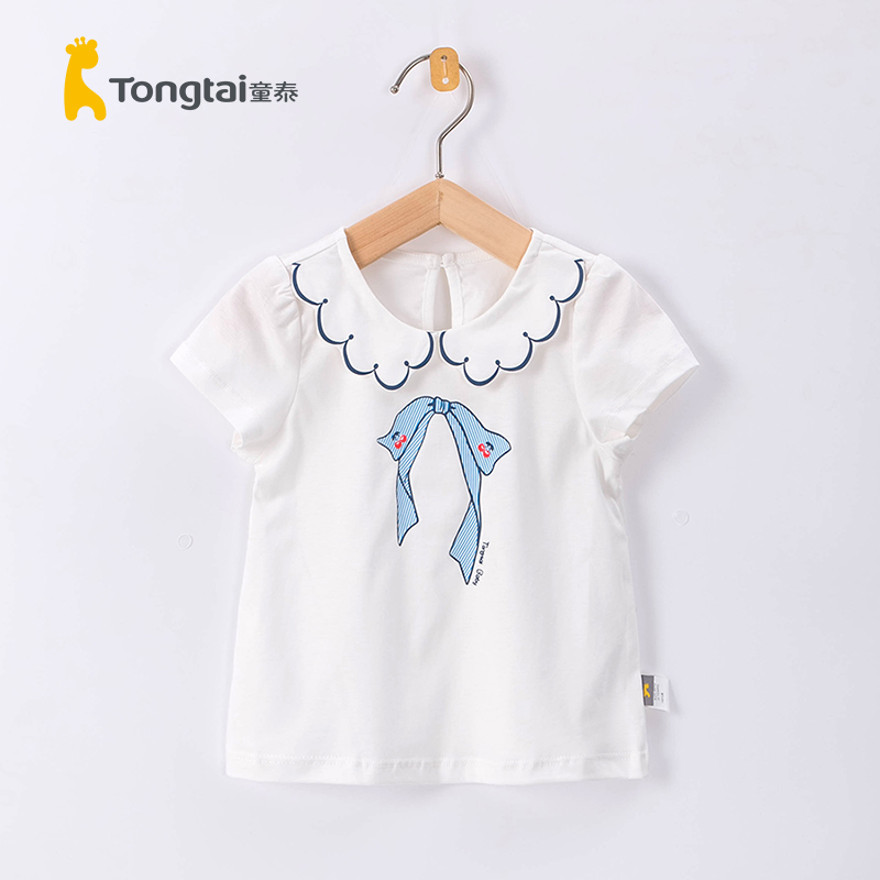童泰女宝宝夏季短袖上衣