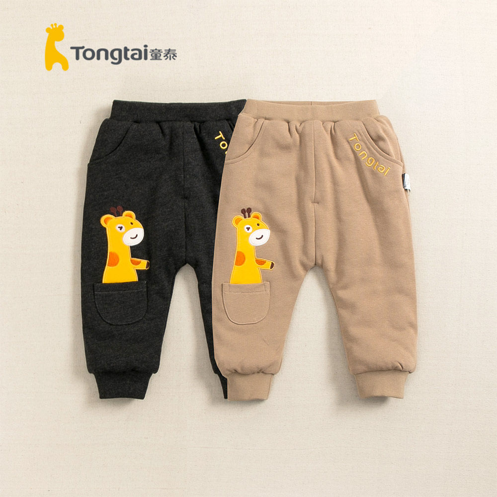 童泰秋冬季婴幼儿夹棉裤男女宝宝卡通哈伦裤孩子薄棉保暖外出裤子,童装/婴儿装/亲子装,裤子,淘宝优惠券,粉丝福利购,淘宝优惠卷