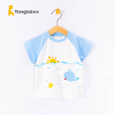 童泰夏天宝宝短袖T恤1-5岁