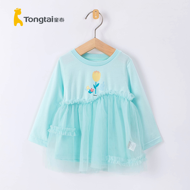 童泰春装女孩子甜美公主裙衫
