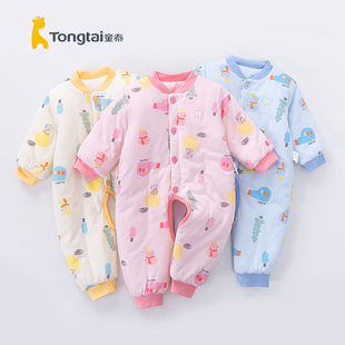 童泰婴儿冬季 夹棉服男女宝宝保暖连体衣服外出哈衣150克 中厚长袖