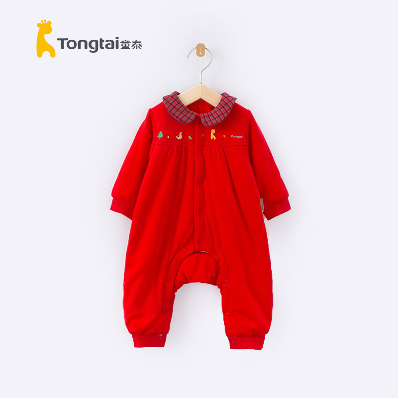 童泰翻领夹棉保暖女宝宝哈衣