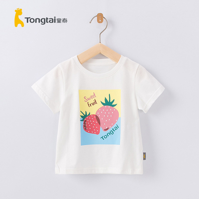 童泰宝宝夏天短袖T恤1-6岁