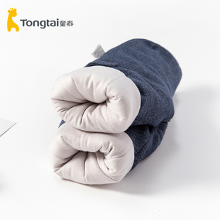 150克 子男女宝宝小童百搭加厚外出长裤 童泰冬季 婴幼儿保暖夹棉裤