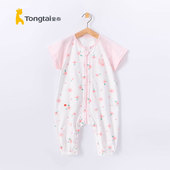 长裤 男女宝宝空调房睡衣睡袍婴幼儿孩子短袖 分腿睡袋 薄款 童泰夏季