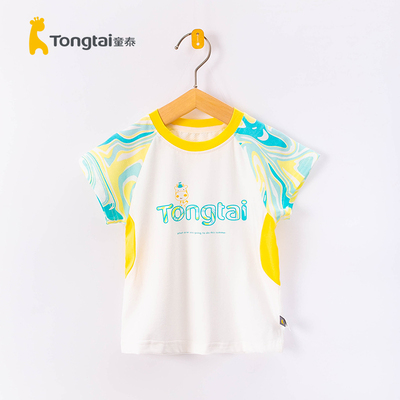 童泰夏天圆领短袖凉爽T恤