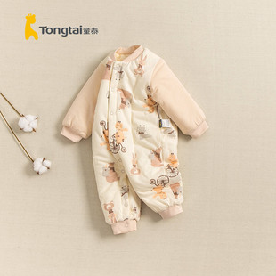 童泰冬季 婴儿加厚夹棉服连体衣男女宝宝闭裆孩子保暖哈衣150克