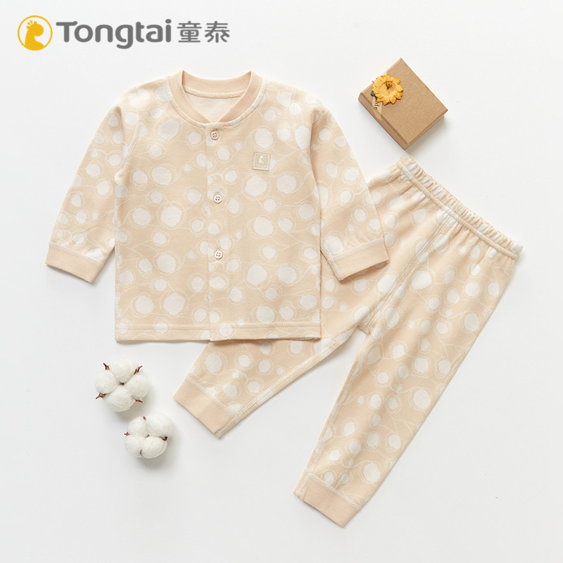 童泰新款四季常规婴儿纯棉长袖秋衣秋裤孩子宝宝贴身内衣内裤套装