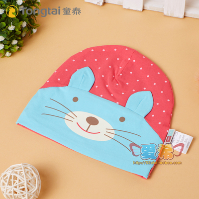 童泰婴儿卡通图案胎帽
