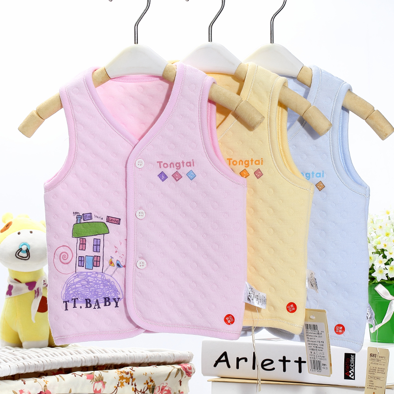 Gilet enfant - Ref 2069522 Image 1