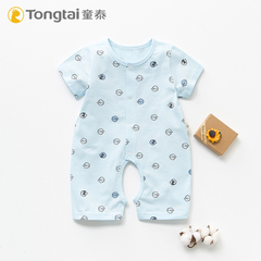 Tongtai mùa hè mới phần mỏng trẻ sơ sinh cotton dài tay nam giới và phụ nữ bé đồ ngủ trẻ em đồ lót bộ