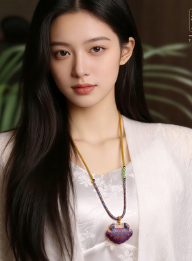 紫宋锦如意锁吊坠项链绳汉服旗袍