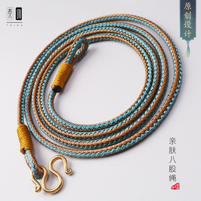 八股辫2.5细w扣藏式唐卡吊坠绳