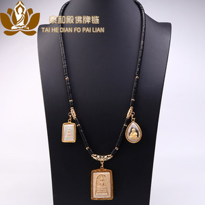 正宗椰壳扁片泰国通用佛牌链三挂