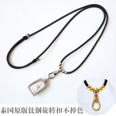 泰国原版 佛牌链金属钛钢不锈钢旋转扣鹰嘴扣弹簧扣快拆保色不掉色