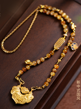 中古风金虎眼经文双耳挂链如意锁