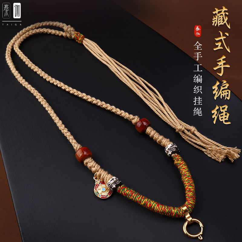 藏式手工四股编织佛牌挂绳牛骨配饰钛钢扣可调节晚霞TG160
