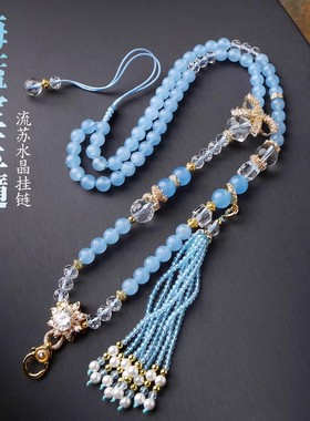 海蓝宝玉髓项链泰国佛牌链子唐卡