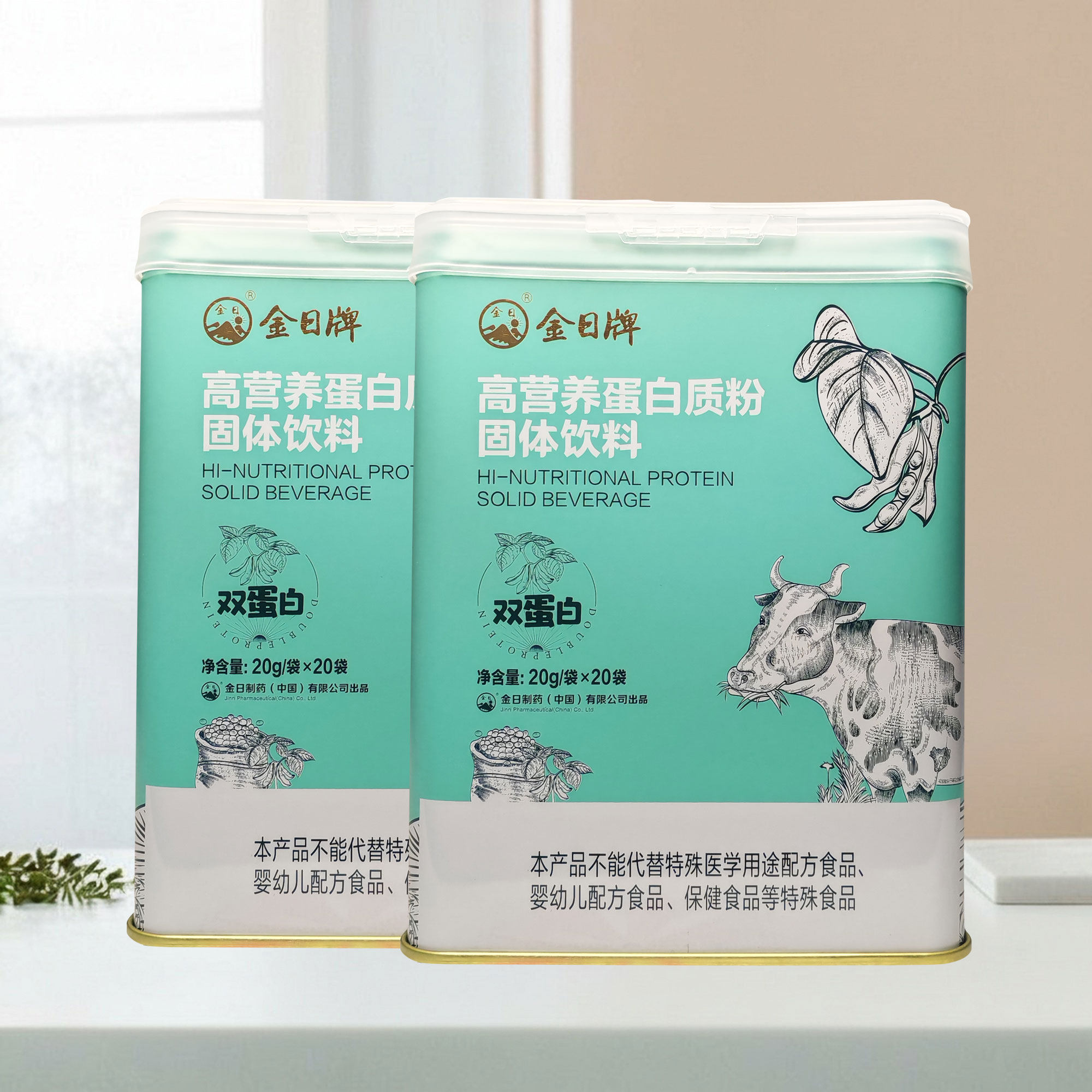 金日牌高营养蛋白质粉动植物大豆双分离乳清蛋白粉官方正品中老年