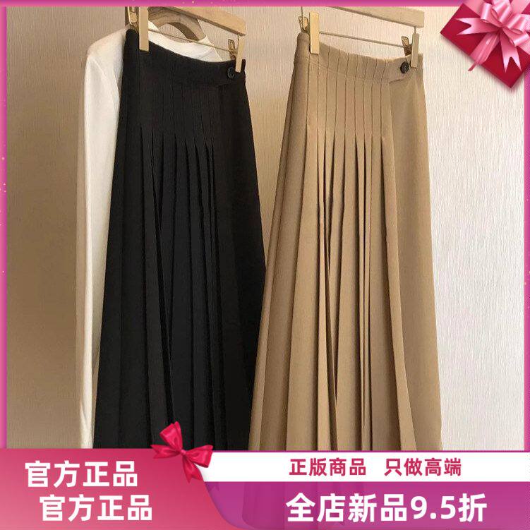 Miss色纺裙子新款休闲面料叠层压褶侧拉链高腰A字过膝中裙裙女