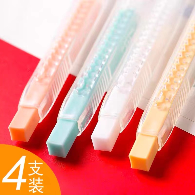 日本KOKUYO国誉细细擦橡皮檫学生擦得干净象皮不易留痕推拉式像