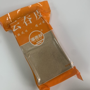 商用正宗港式 云吞皮广式 薄云吞皮馄饨皮饺子皮4斤云饺店专用