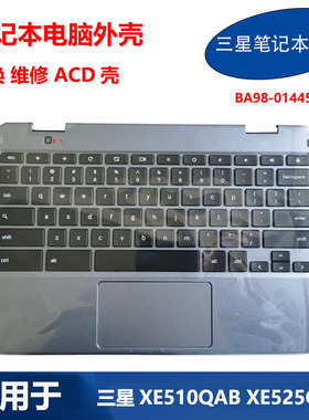 适用 BA98-01445A 三星 笔记本 XE525QBB XE521QAB 键盘 A C壳D壳