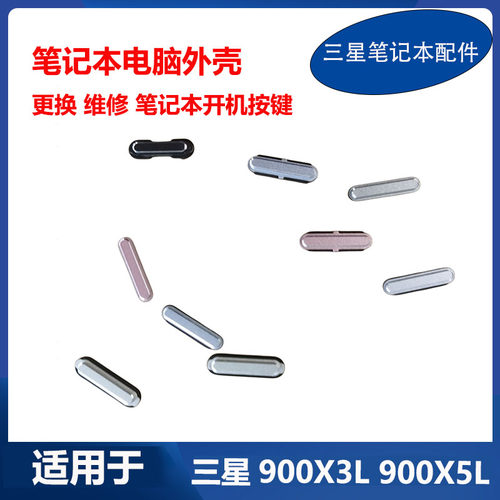 S2024S2024F笔记本电脑