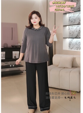 PWD33351【仅裤子】秋冬加绒加厚直筒大码女装休闲裤【裤长102】